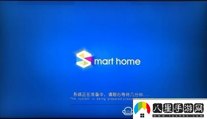 長(cháng)虹電視禁止安裝第三方軟件破解教程