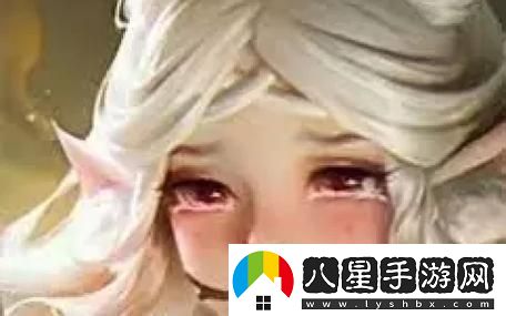 西施翻車(chē)