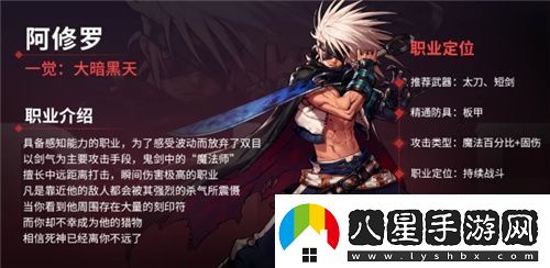 創(chuàng  )紀錄霸榜700小時(shí)