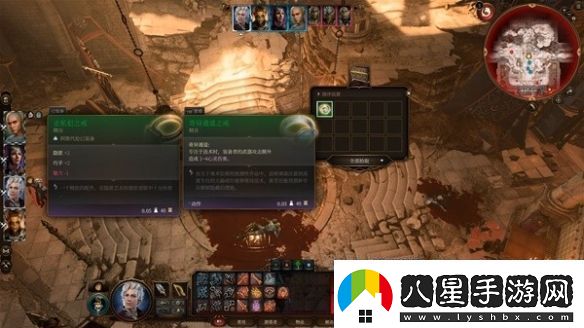 博德之門(mén)3奇異通道之戒獲取攻略