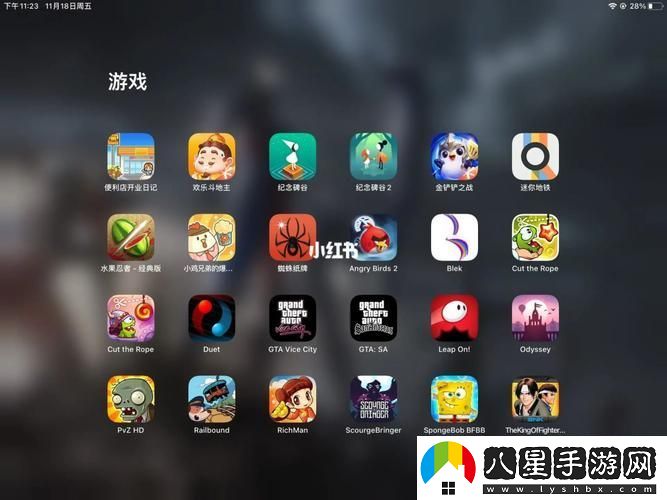 AppStore美區免費2023
