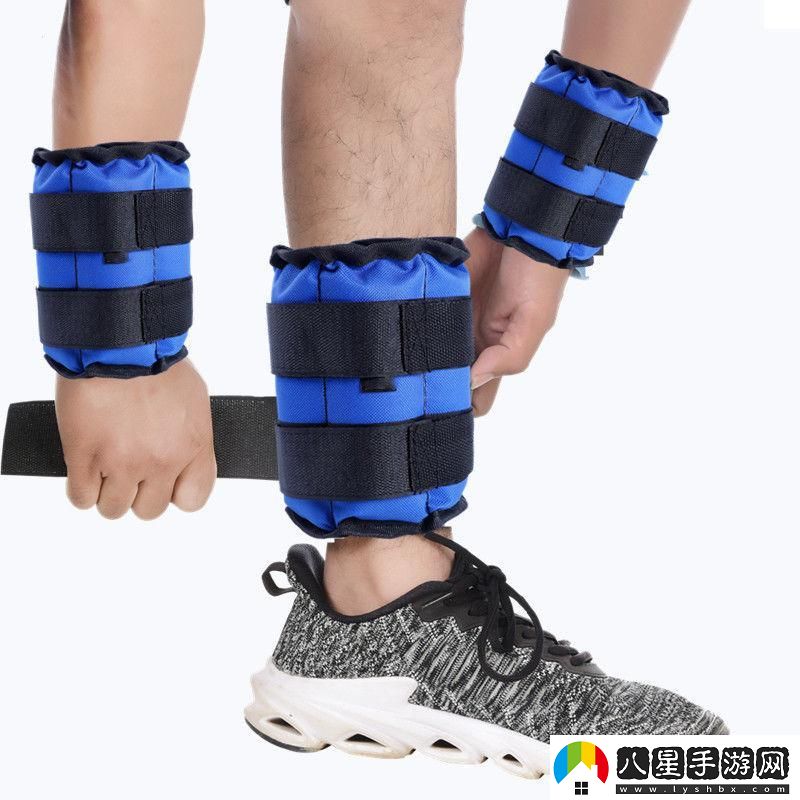 綁腿重負