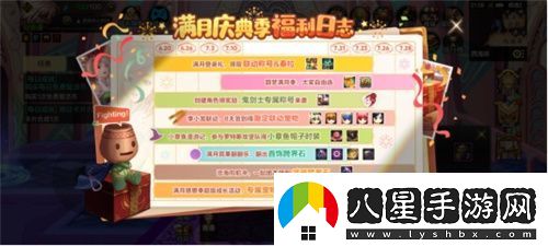 創(chuàng  )紀錄霸榜700小時(shí)