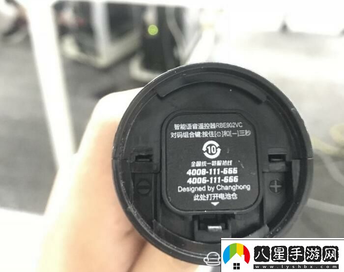 長(cháng)虹電視禁止安裝第三方軟件破解教程