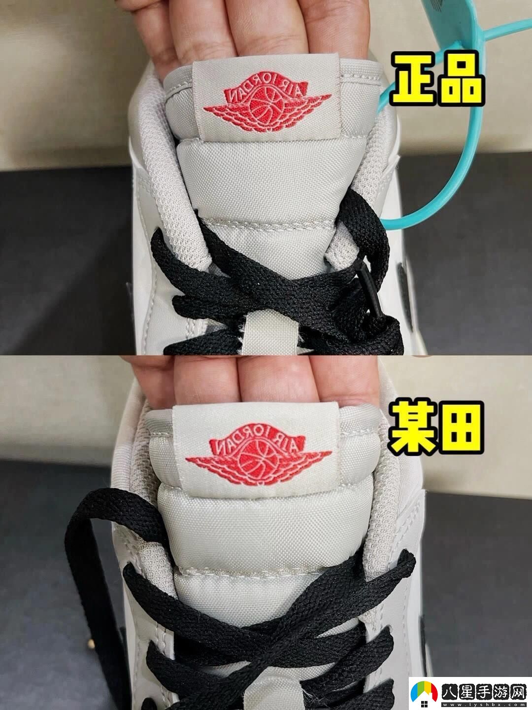 “AJ真偽探秘笑談科技界的奇跡”
