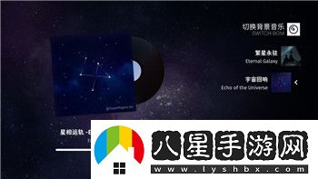 世界彈射物語(yǔ)素材本收菜盤(pán)哪個(gè)更有價(jià)值