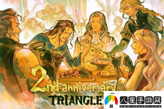 SE策略戰棋游戲三角戰略發(fā)售兩周年紀念賀圖公布