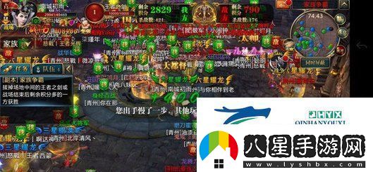 御龍在天手游家族爭霸怎么玩家族爭霸玩法介紹