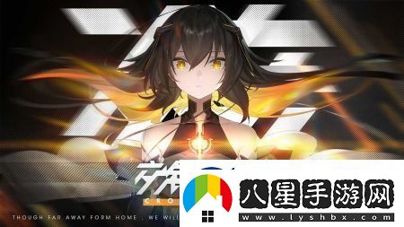 交錯戰線(xiàn)攻略詳解