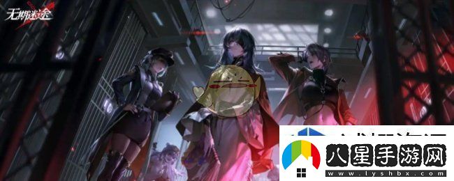 角色適應環(huán)境