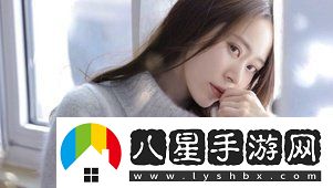 亞洲尺碼和歐洲尺碼專(zhuān)線(xiàn)引發(fā)購物熱潮