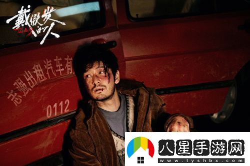 電影戴假發(fā)的人好評不斷