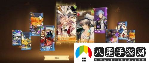 無(wú)盡夢(mèng)回新手保底選擇什么好