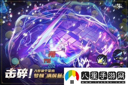 無(wú)盡夢(mèng)回新手保底選擇什么好