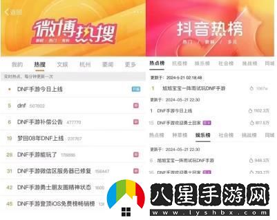 創(chuàng  )紀錄霸榜700小時(shí)