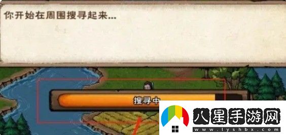 煙雨江湖龍泉鎮寶箱位置在哪