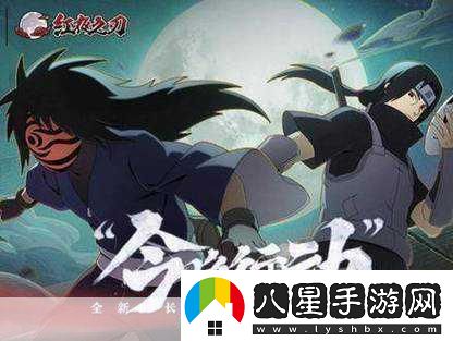 誅仙劍光閃耀天際誅仙手游8月10日公測倒計時(shí)！