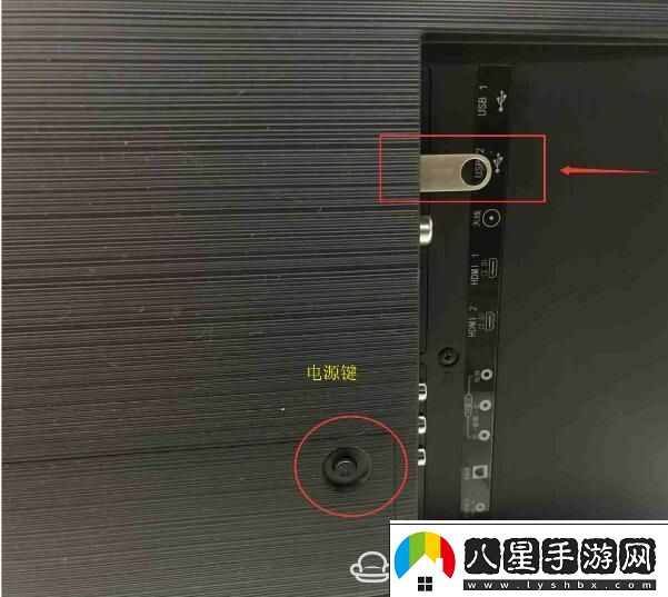 長(cháng)虹電視禁止安裝第三方軟件破解教程