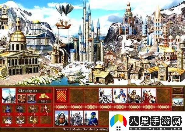 英雄無(wú)敵戰爭紀元