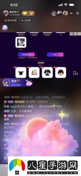 心動(dòng)勁舞團5月不刪檔來(lái)襲舞動(dòng)指尖的激情盛宴！