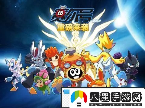 賽爾號米瑞斯打譜尼好打嗎