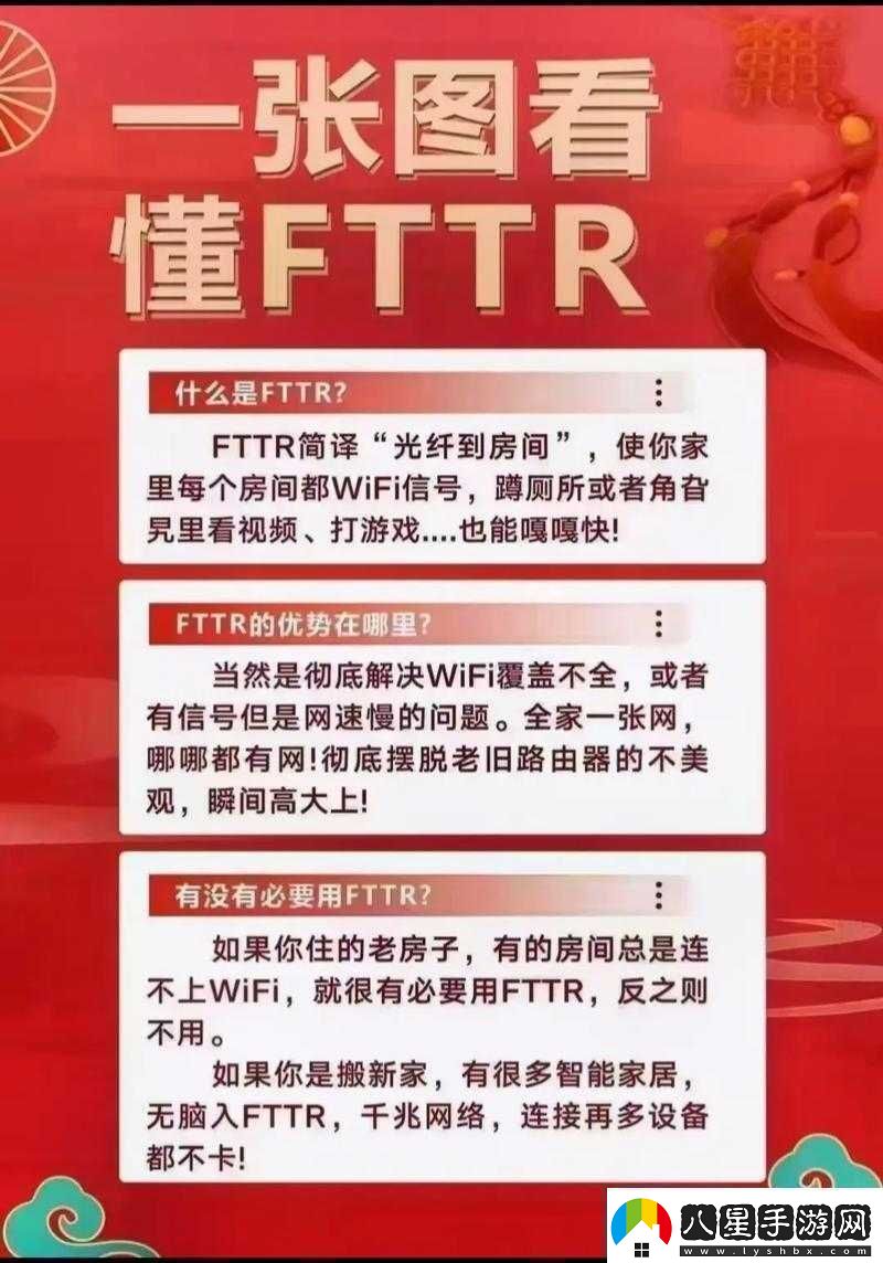 9.1極速版下載免費安裝快速暢享互聯(lián)