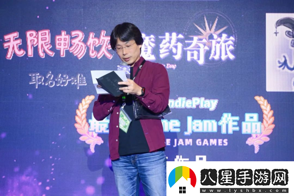 2024indiePlay獨立游戲大賽各大獎項結果公布