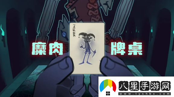 2024indiePlay獨立游戲大賽各大獎項結果公布