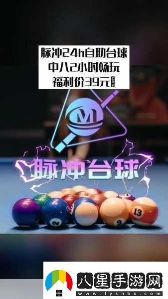 暗黑血統