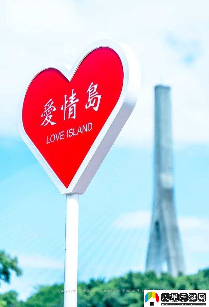 愛(ài)情島線(xiàn)路推薦線(xiàn)路