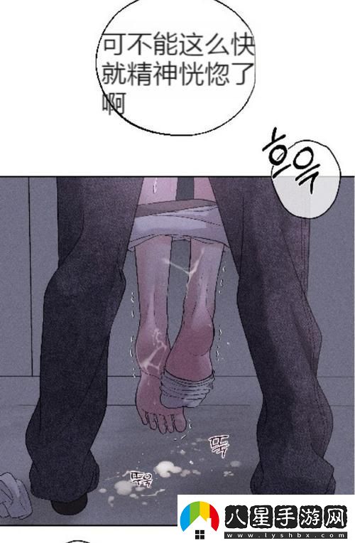 粉嫩呦導航大全