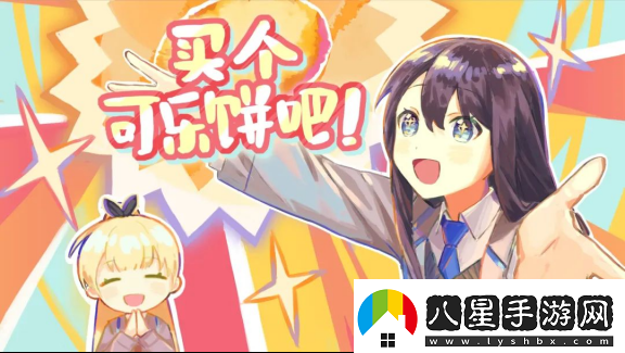 2024indiePlay獨立游戲大賽各大獎項結果公布