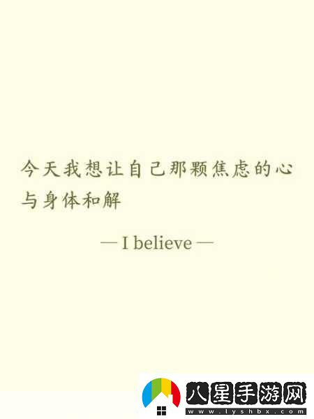 一開(kāi)始不愿意后來(lái)就愿意了