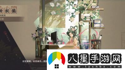 物華彌新銅車(chē)馬品茗選擇攻略