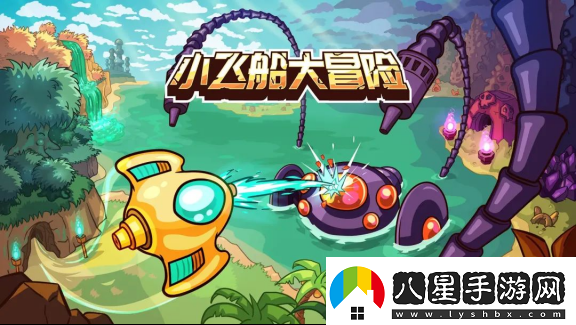 2024indiePlay獨立游戲大賽各大獎項結果公布