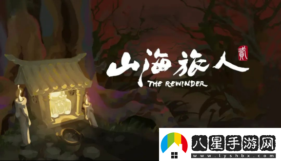 2024indiePlay獨立游戲大賽各大獎項結果公布