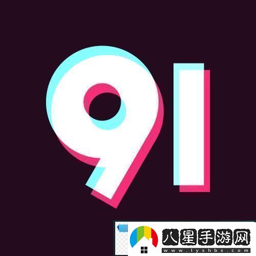 九幺0.30版38.3MB友熱議狂潮！探秘科技界的‘瓜田’！
