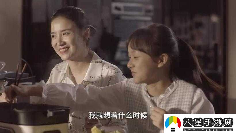 親情會(huì )王芳高敏大團圓即將上線(xiàn)新版