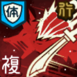 咒術(shù)回戰幻影夜行不完全的領(lǐng)域伏黑惠技能有哪些