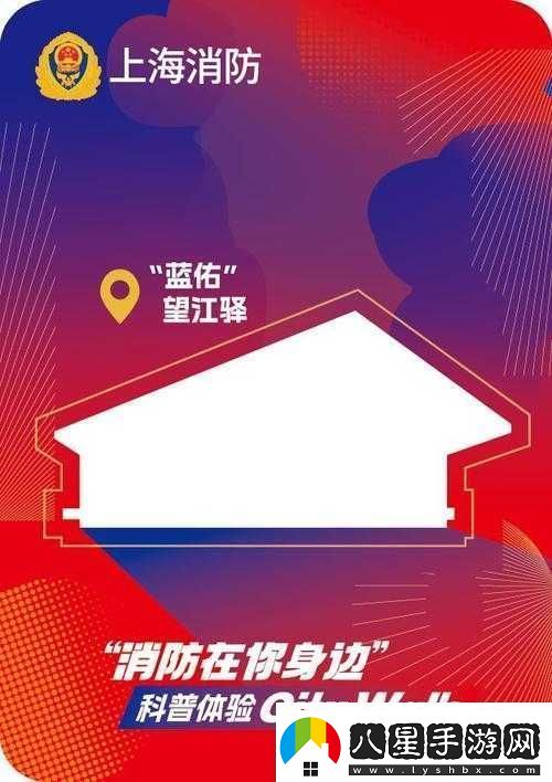 魯大師官免費觀(guān)看視頻教程