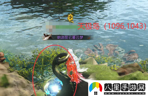 逆水寒手游星星武器外觀(guān)怎么獲得