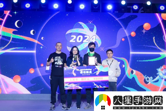 2024indiePlay獨立游戲大賽各大獎項結果公布