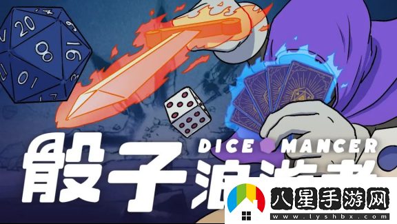 2024indiePlay獨立游戲大賽各大獎項結果公布