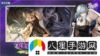 歸龍潮名導演的自我修養書(shū)籍位置大全——如何在游戲中找到所有的自我修養書(shū)籍！