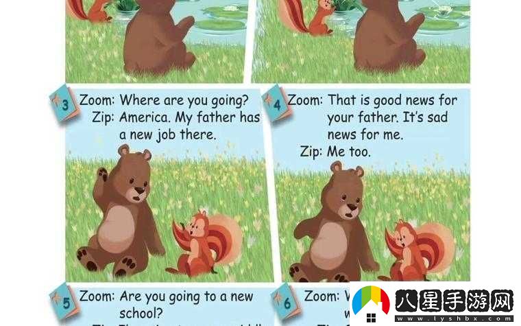 俄羅斯ZOOM人與ZOOM的相關(guān)內容