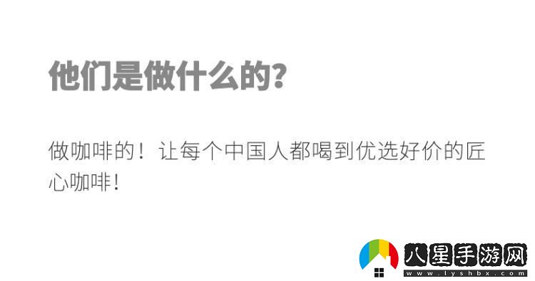 “樂(lè )”不思“蜀”注意事項