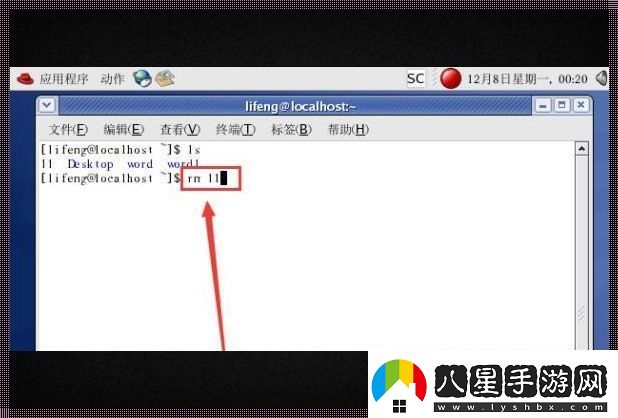 Linux刪除目錄保留內容的“高招”