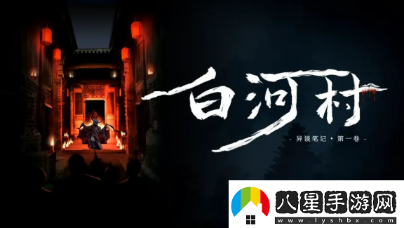 2024indiePlay獨立游戲大賽各大獎項結果公布