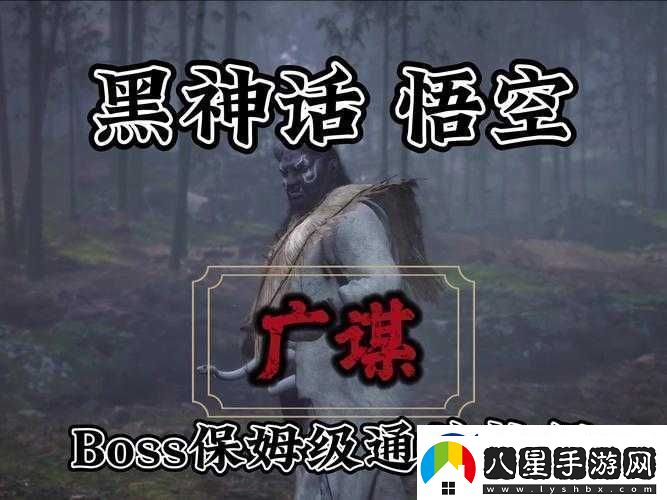 微信最強連連8級第58關(guān)攻略詳解