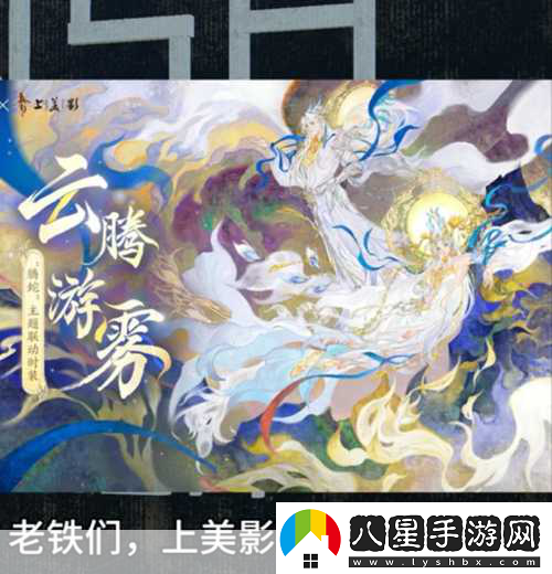 花木蘭影院歸來(lái)燃爆暑期